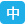 RADIN | Auto.Transfer.Switches